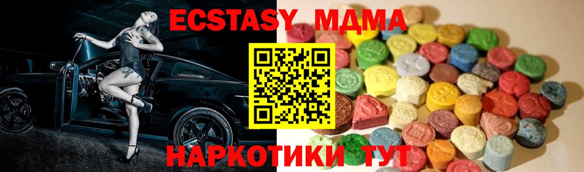 COCAIN Карталы