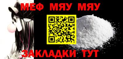 скорость mdpv Комсомольск-на-Амуре