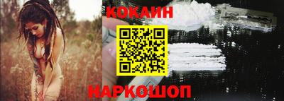 кристаллы Коммунар