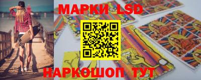 кристаллы Коммунар