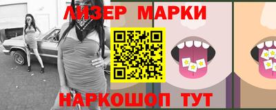 мефедрон Конаково