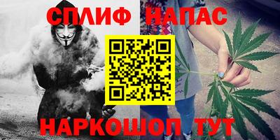 скорость mdpv Комсомольск-на-Амуре