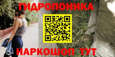скорость mdpv Комсомольск-на-Амуре