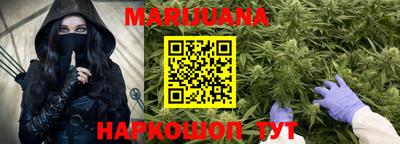 кристаллы Коммунар