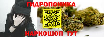 кристаллы Коммунар