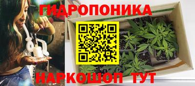 мефедрон Конаково
