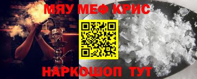 скорость mdpv Комсомольск-на-Амуре