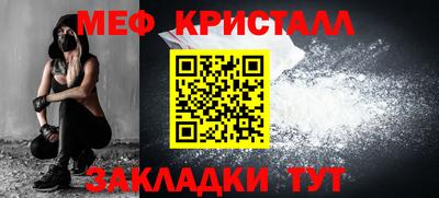 скорость mdpv Комсомольск-на-Амуре