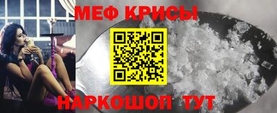 скорость mdpv Комсомольск-на-Амуре